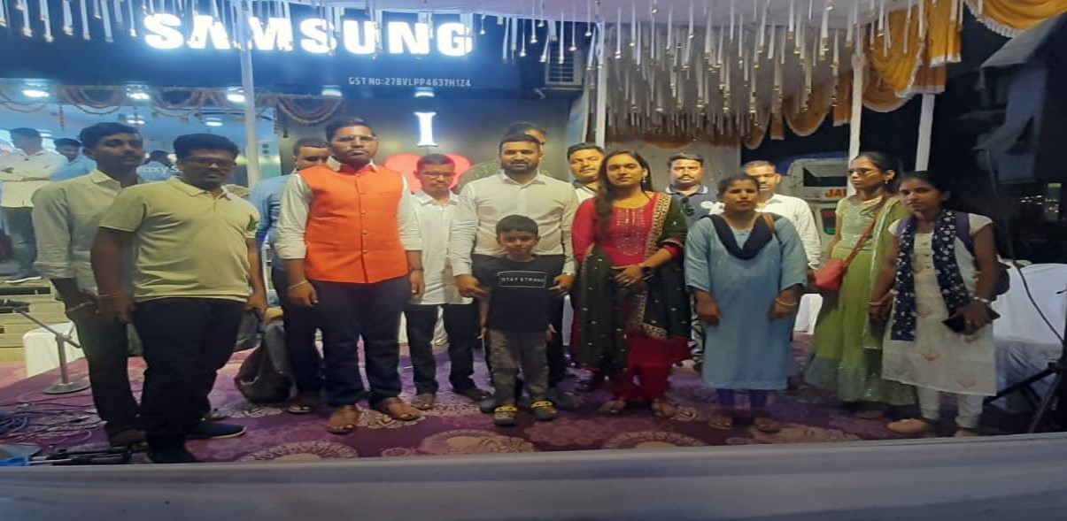 Event Image 1